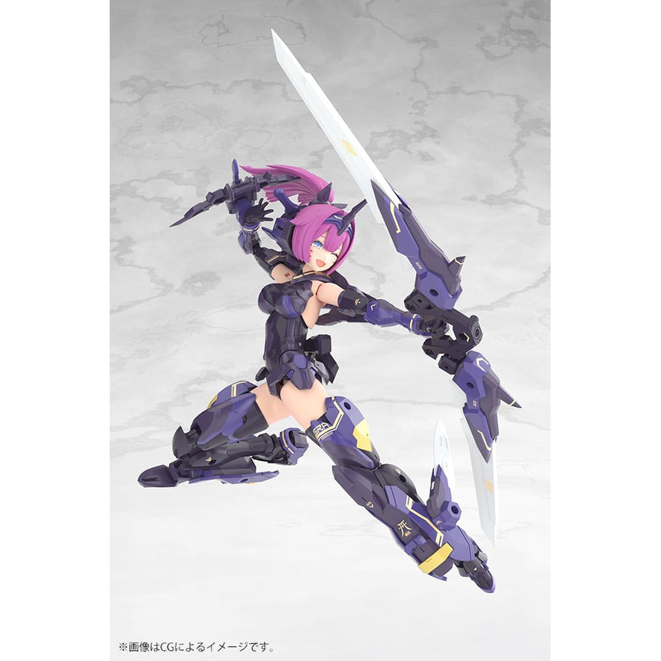 Productafbeelding Megami Device plastic modelkit 1/1 Asra Archer Kizuna