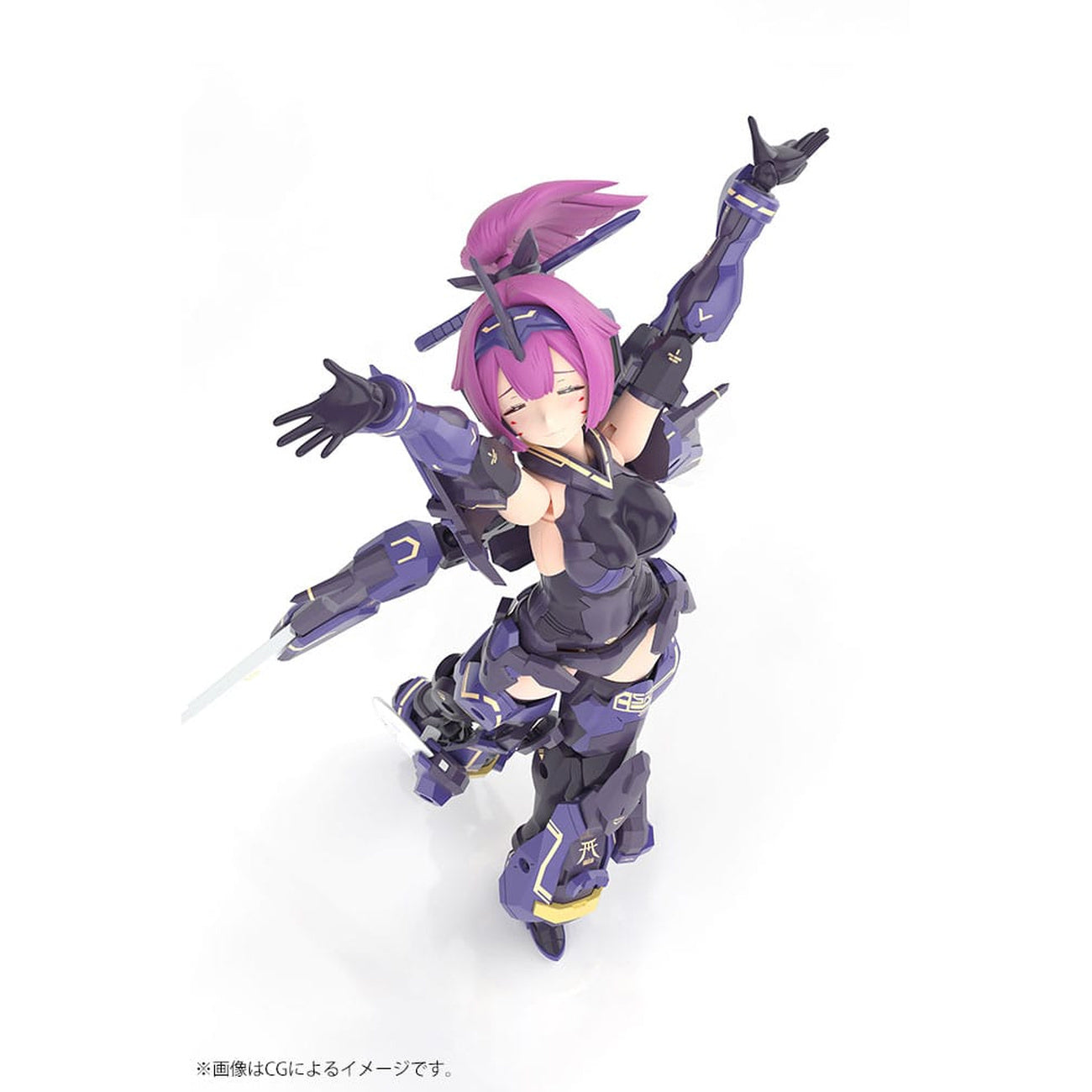 Productafbeelding Megami Device plastic modelkit 1/1 Asra Archer Kizuna