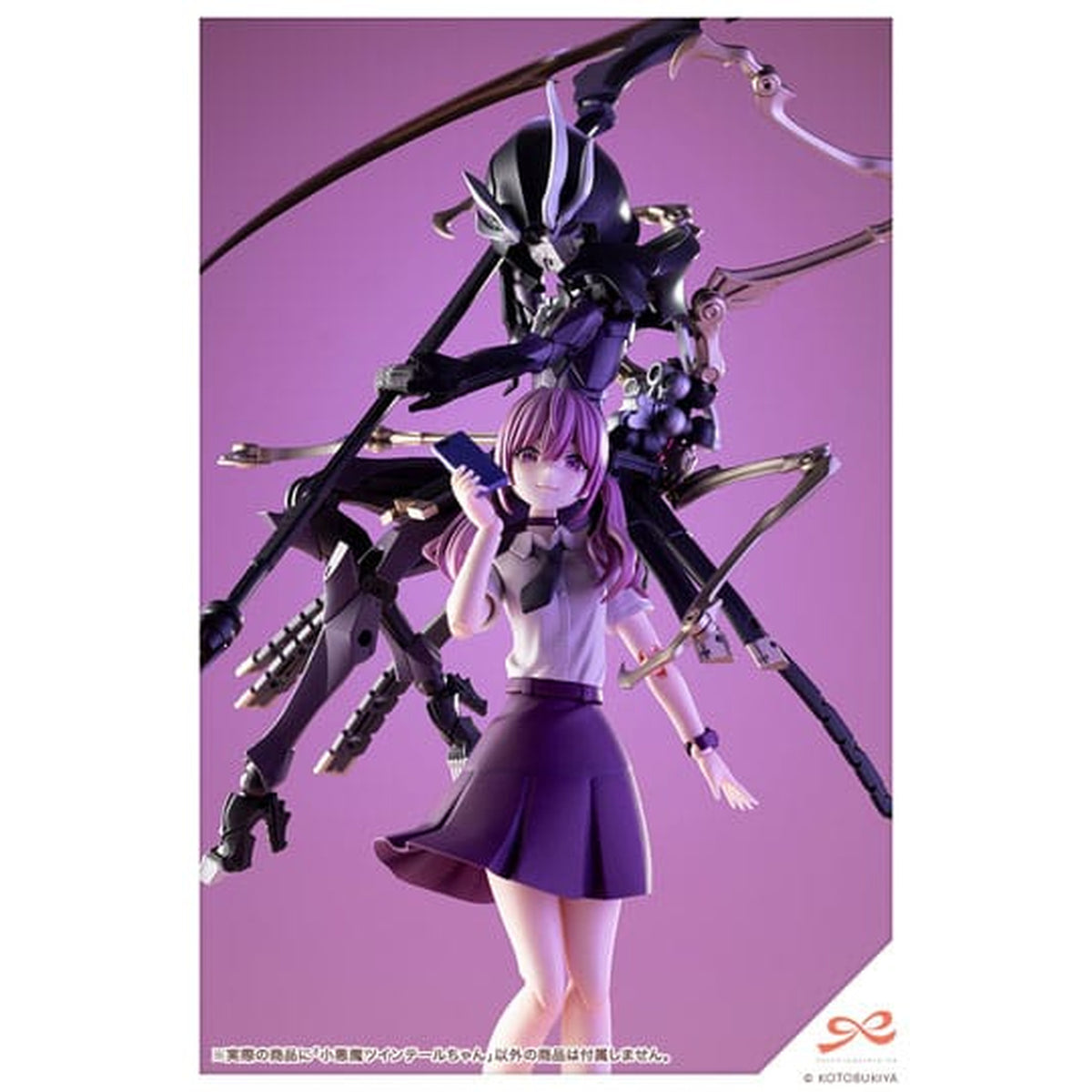 Productafbeelding Sousai Shojo Teien Plastic Model Kit 1/10 Little Devil Twin