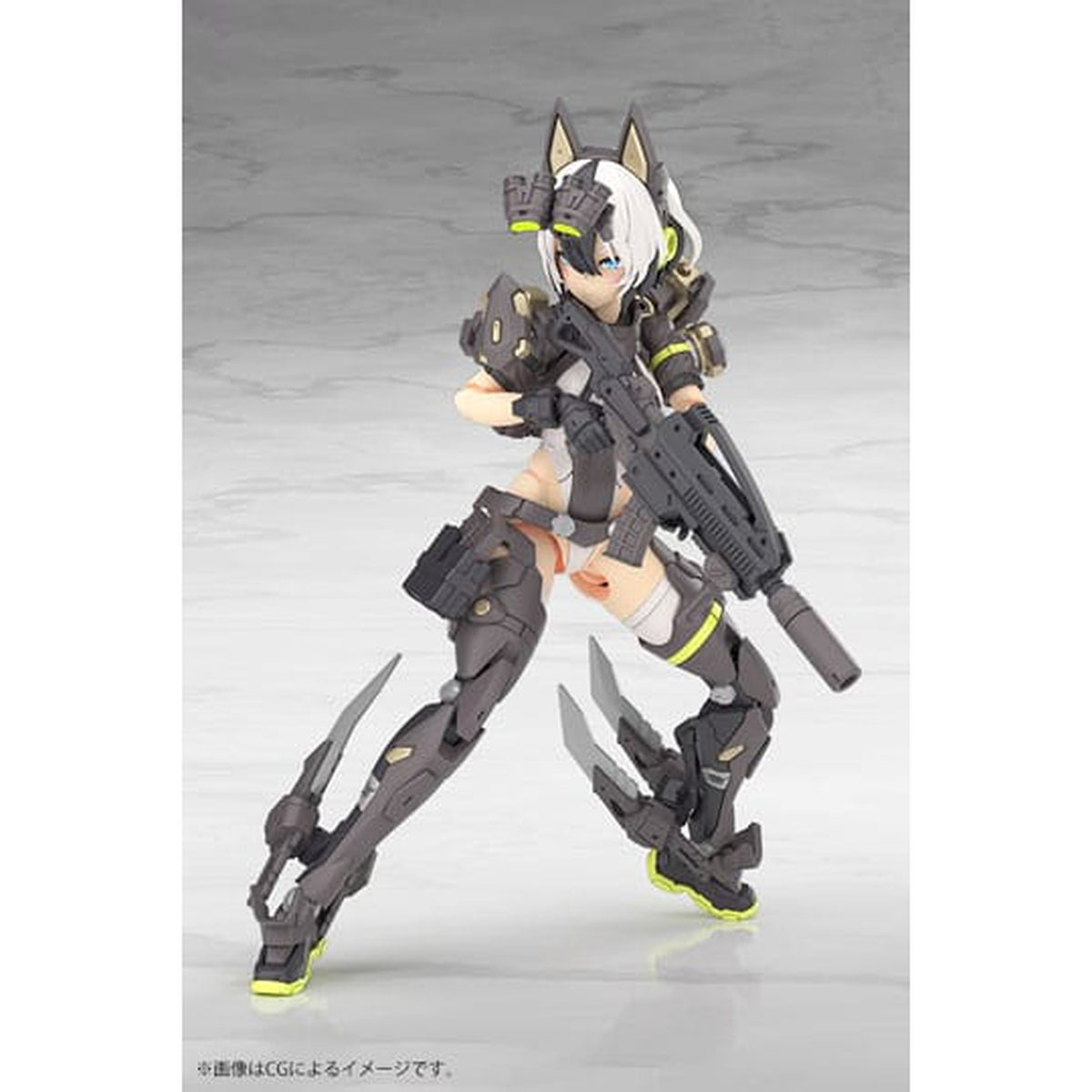 Productafbeelding Megami Device Plastic Model Kit 1/1 Yggdrasis Garm Ripper