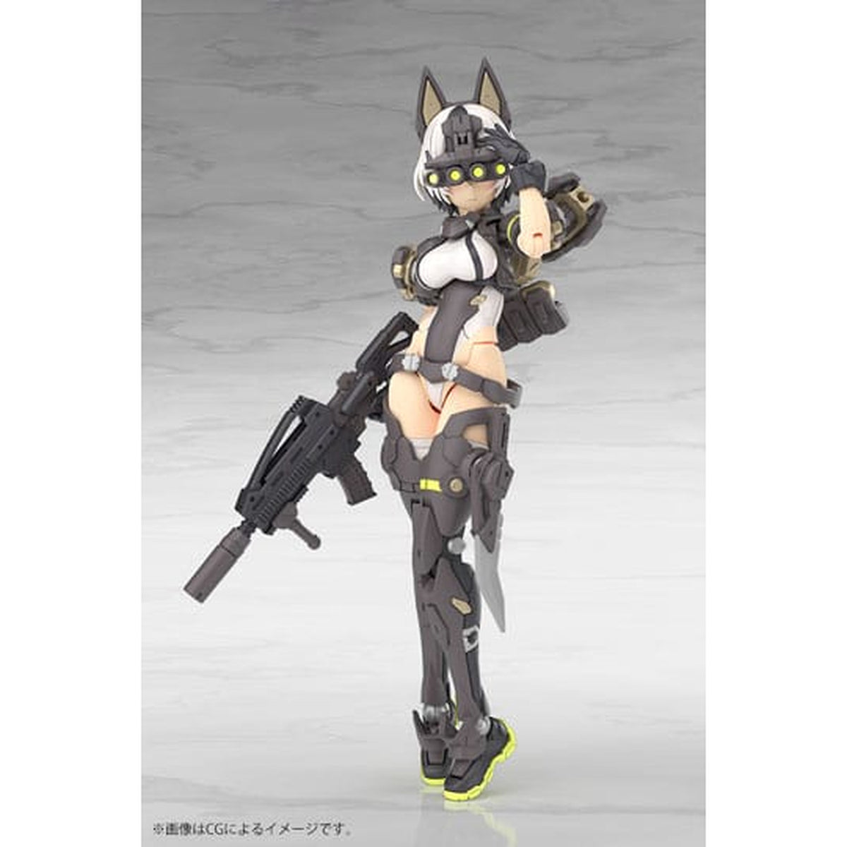 Productafbeelding Megami Device Plastic Model Kit 1/1 Yggdrasis Garm Ripper