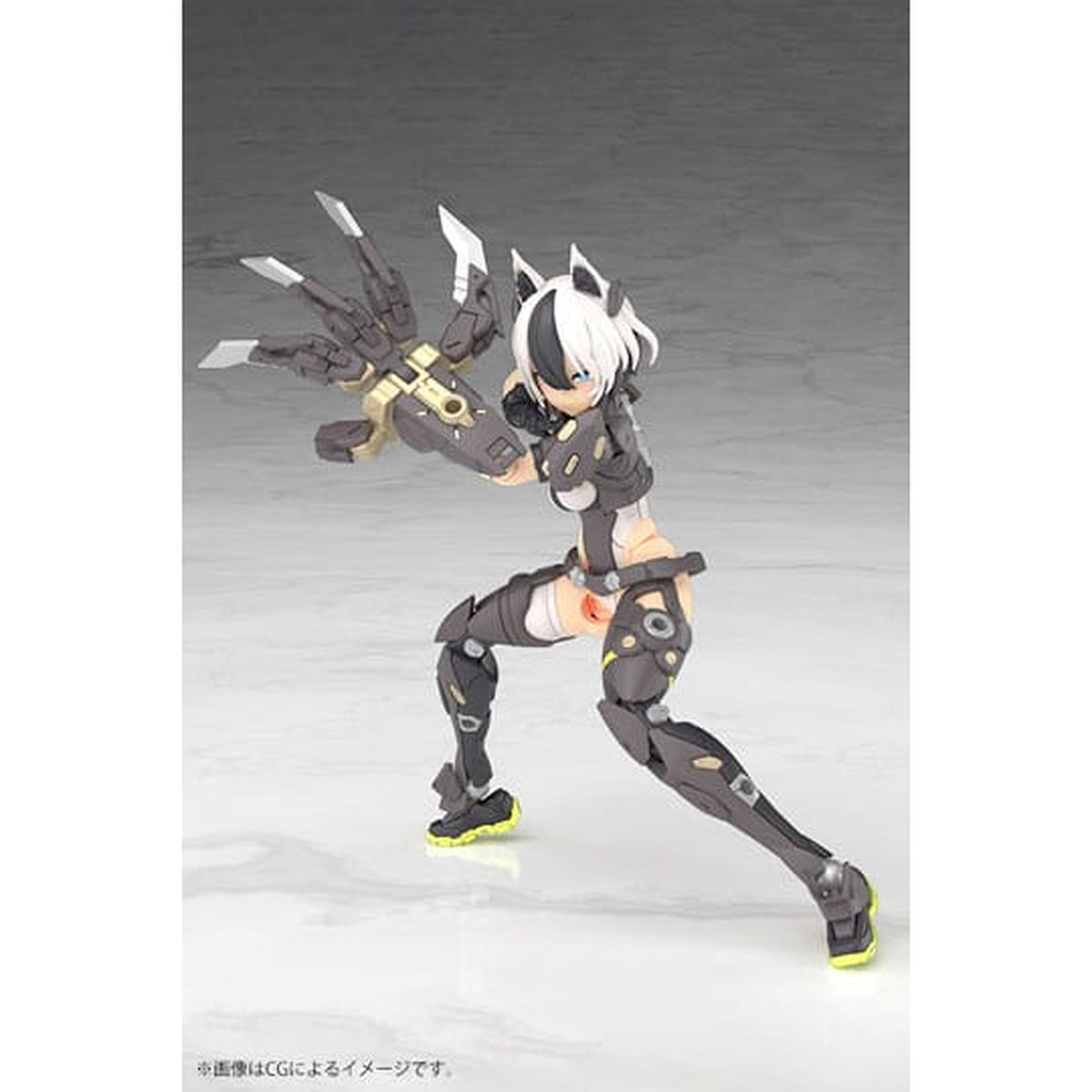 Productafbeelding Megami Device Plastic Model Kit 1/1 Yggdrasis Garm Ripper