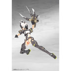 Productafbeelding Megami Device Plastic Model Kit 1/1 Yggdrasis Garm Ripper