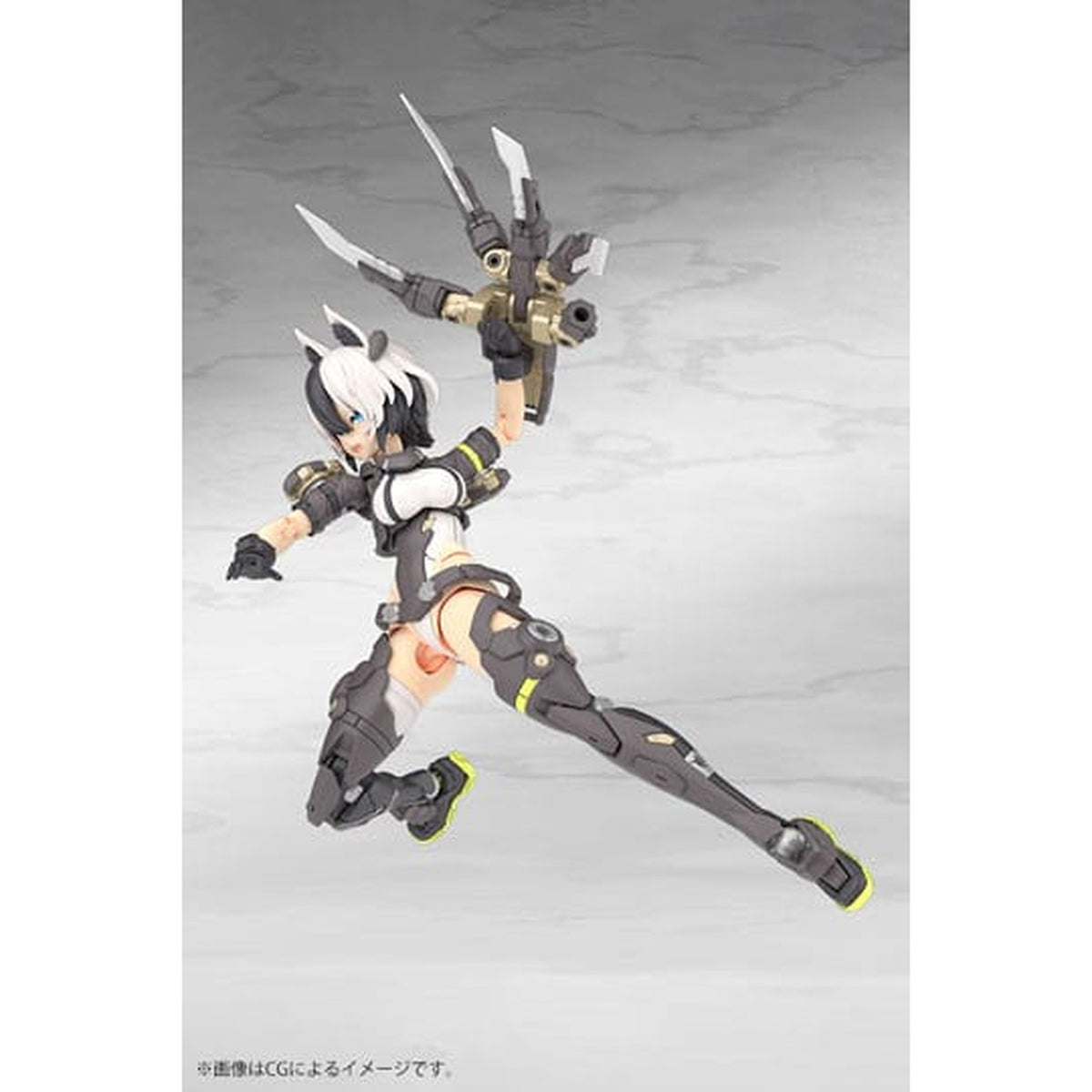 Productafbeelding Megami Device Plastic Model Kit 1/1 Yggdrasis Garm Ripper