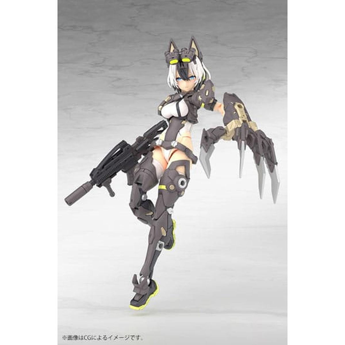 Productafbeelding Megami Device Plastic Model Kit 1/1 Yggdrasis Garm Ripper