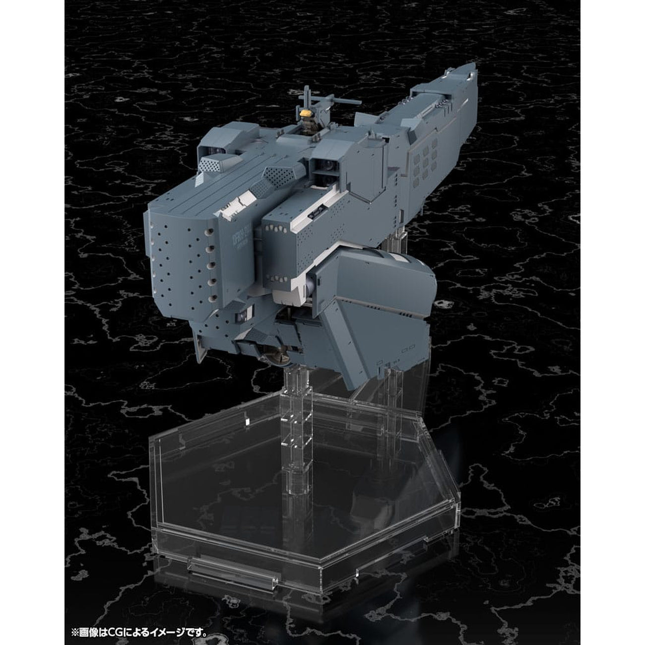 Productafbeelding Legend of the Galactic Heroes: Die Neue These Plastic Model