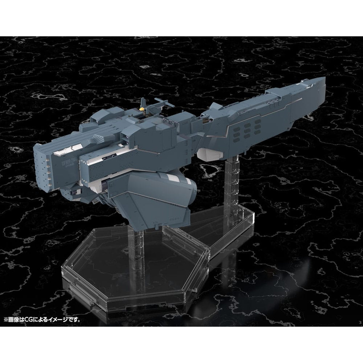 Productafbeelding Legend of the Galactic Heroes: Die Neue These Plastic Model