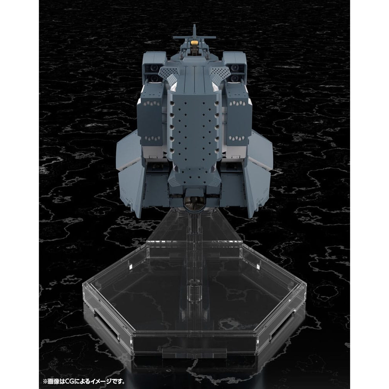 Productafbeelding Legend of the Galactic Heroes: Die Neue These Plastic Model