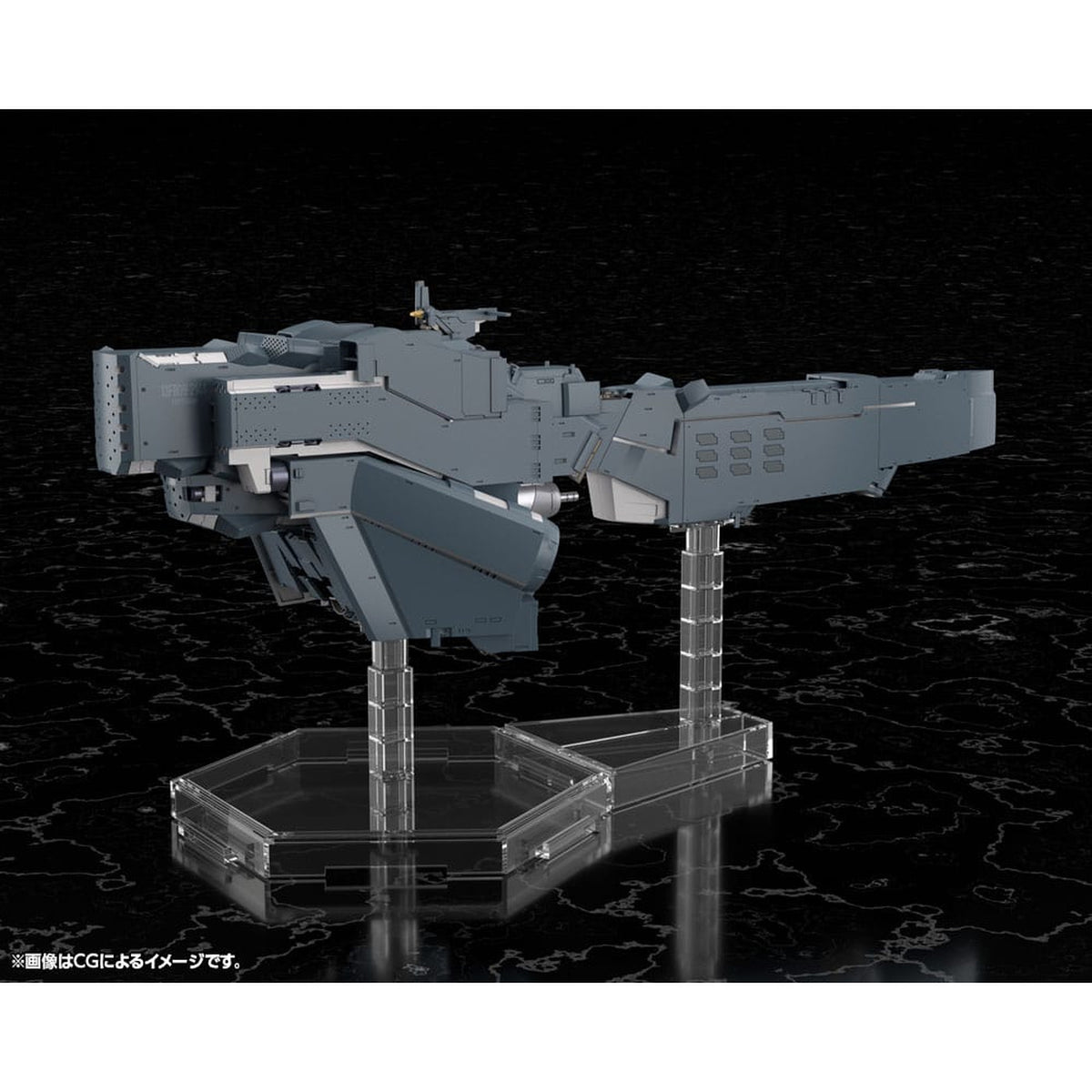 Productafbeelding Legend of the Galactic Heroes: Die Neue These Plastic Model