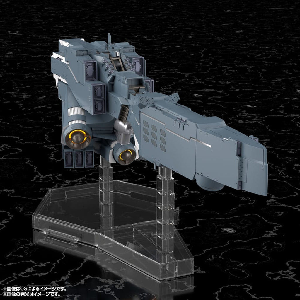 Product image Legend of the Galactic Heroes: Die Neue These Plastic Model