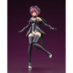 Productafbeelding Arcanadea Plastic Model Kit Lumitea ReAct-A 17 cm