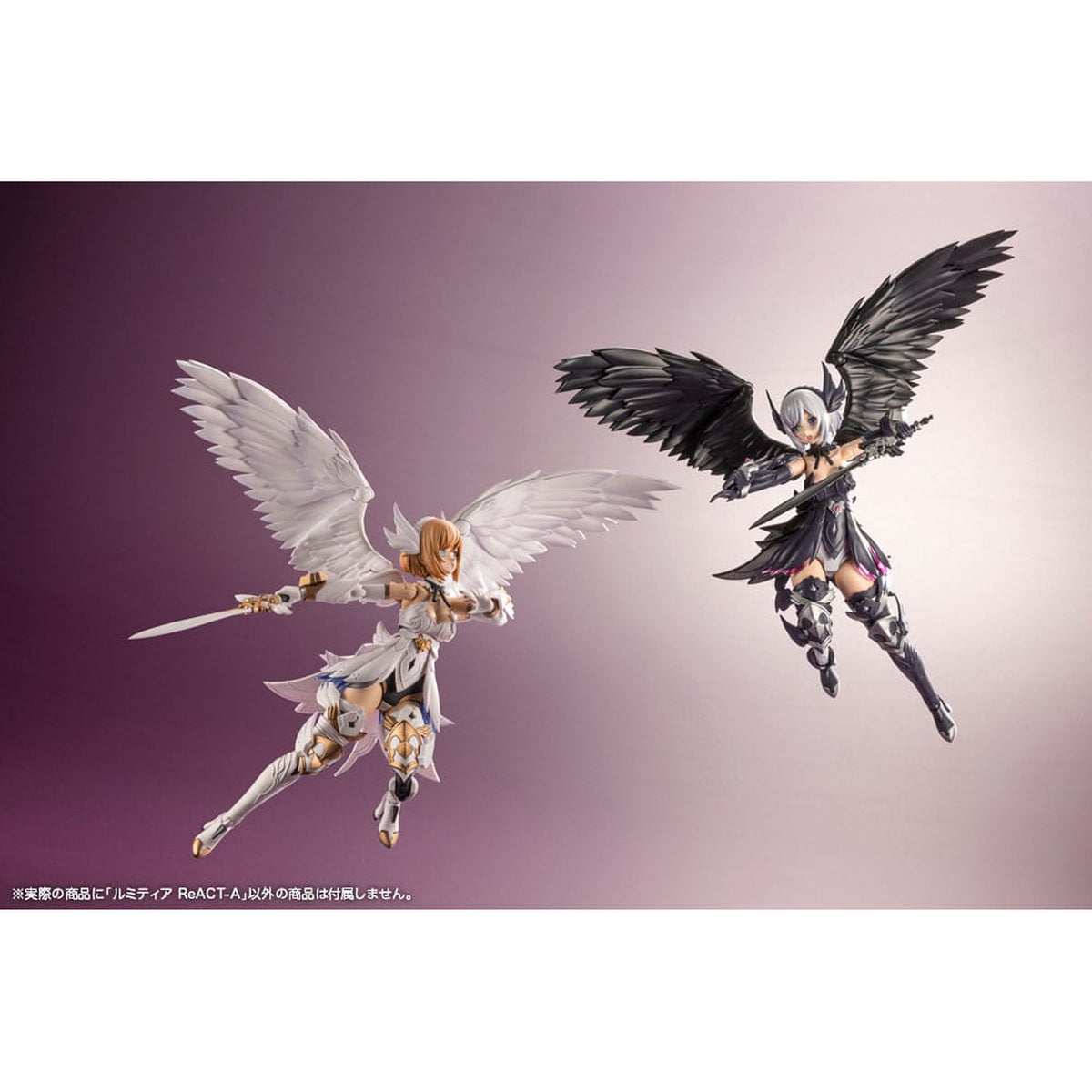 Productafbeelding Arcanadea Plastic Model Kit Lumitea ReAct-A 17 cm