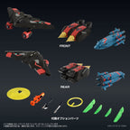 Productafbeelding The King of Braves GaoGaiGar FINAL Toyrise actiefiguur