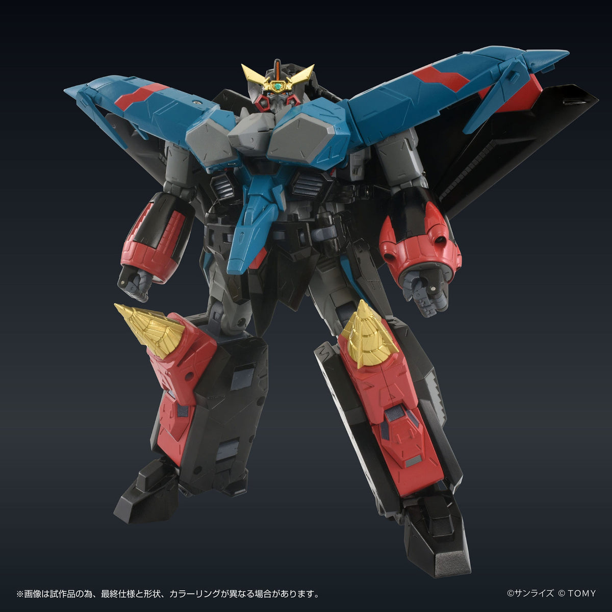 Productafbeelding The King of Braves GaoGaiGar FINAL Toyrise actiefiguur