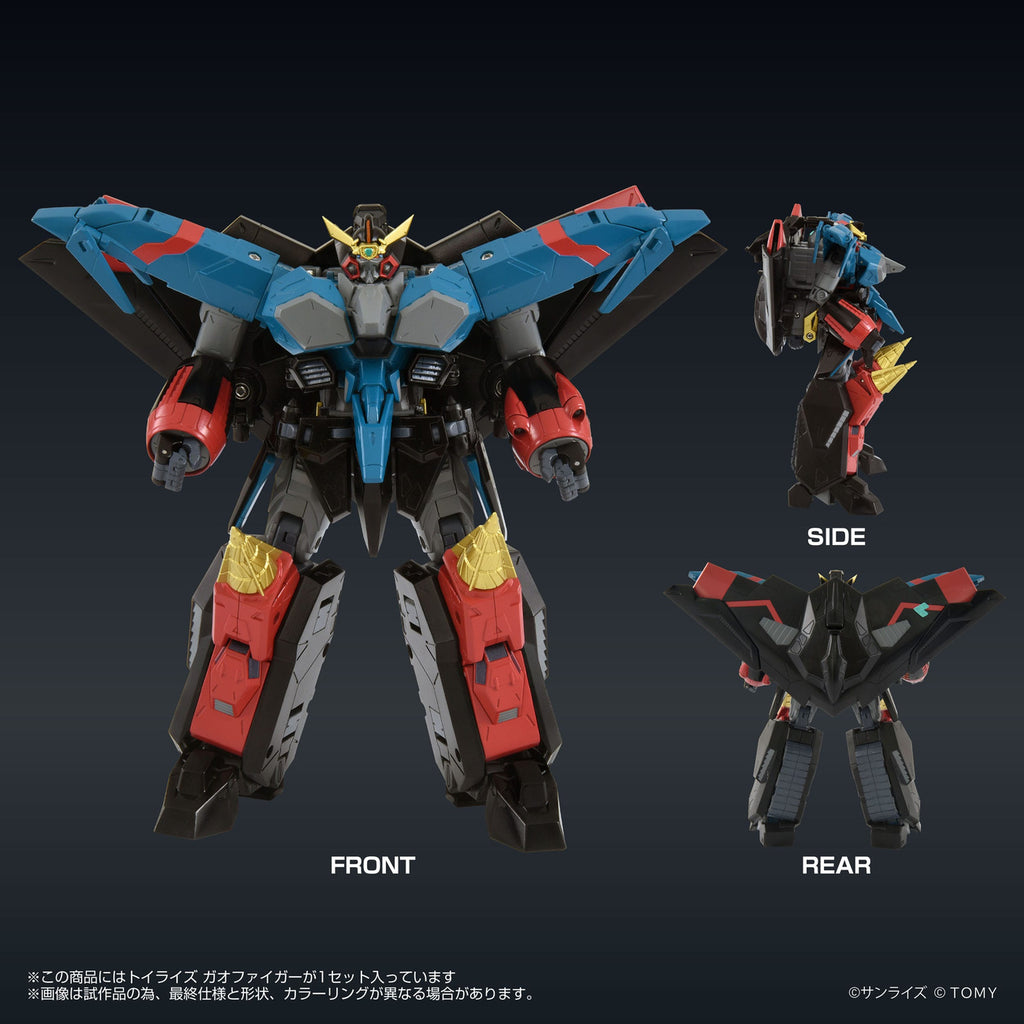 Productafbeelding The King of Braves GaoGaiGar FINAL Toyrise actiefiguur