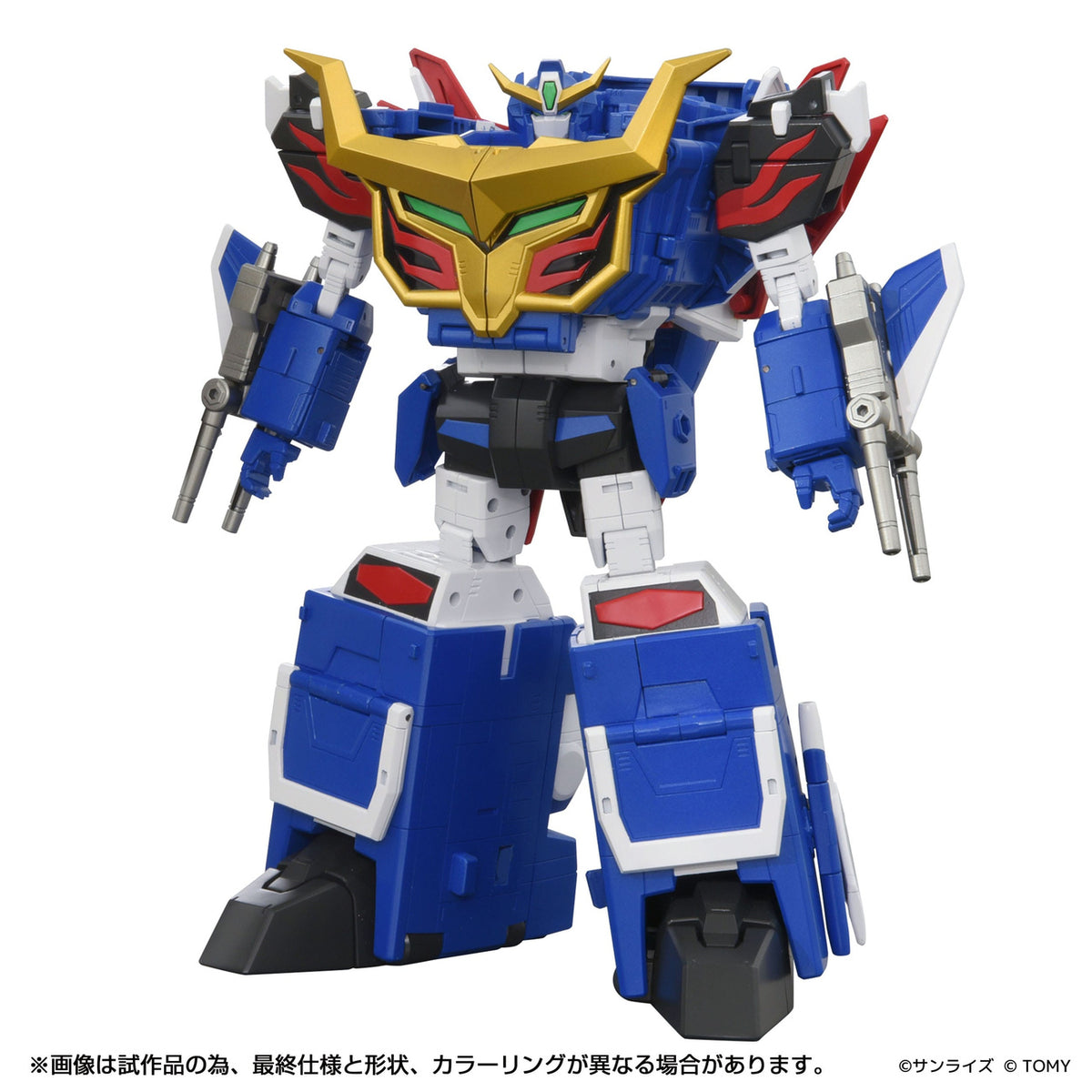 Productafbeelding Toyrise Actiefiguur Dragon Kaiser 25 cm