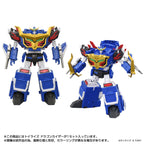Productafbeelding Toyrise Actiefiguur Dragon Kaiser 25 cm