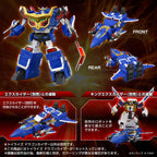 Productafbeelding Toyrise Actiefiguur Dragon Kaiser 25 cm