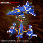 Productafbeelding Toyrise Actiefiguur Dragon Kaiser 25 cm