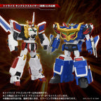 Productafbeelding Toyrise Actiefiguur Dragon Kaiser 25 cm