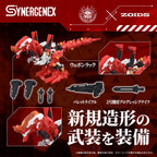 Productafbeelding Evangelion x Zoids Synergenex kunststof modelkit Xeno Rex