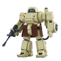 Productafbeelding Armored Trooper Votoms Toyrise actiefiguur 1/48 AT