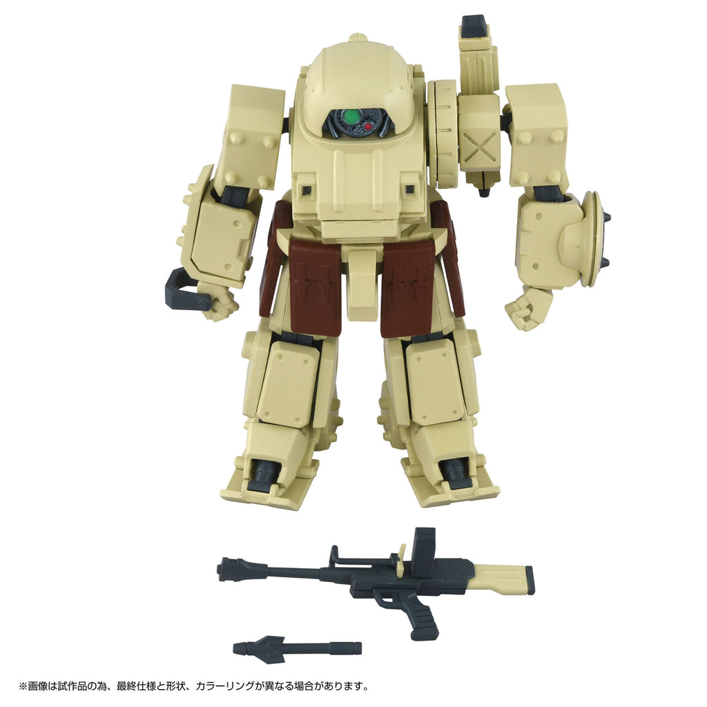 Productafbeelding Armored Trooper Votoms Toyrise actiefiguur 1/48 AT