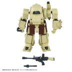 Productafbeelding Armored Trooper Votoms Toyrise actiefiguur 1/48 AT