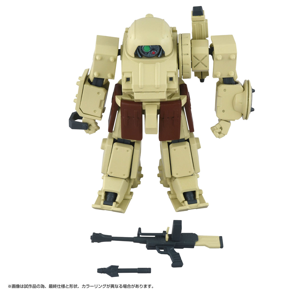 Productafbeelding Armored Trooper Votoms Toyrise actiefiguur 1/48 AT