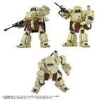 Productafbeelding Armored Trooper Votoms Toyrise actiefiguur 1/48 AT
