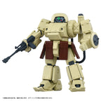 Productafbeelding Armored Trooper Votoms Toyrise actiefiguur 1/48 AT