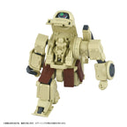 Productafbeelding Armored Trooper Votoms Toyrise actiefiguur 1/48 AT