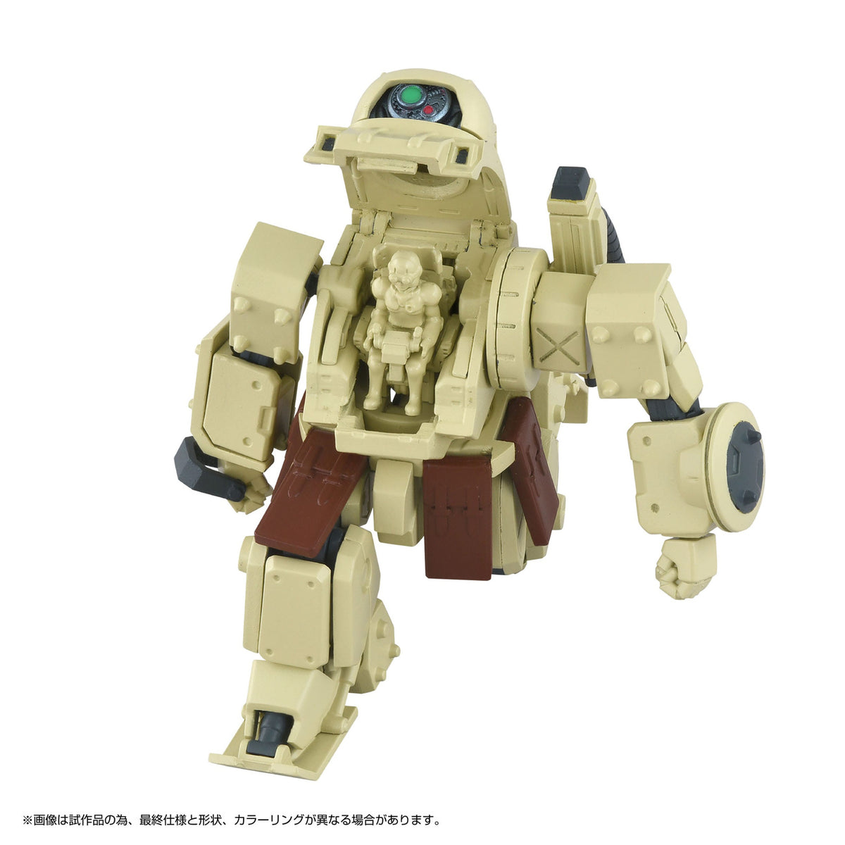Productafbeelding Armored Trooper Votoms Toyrise actiefiguur 1/48 AT