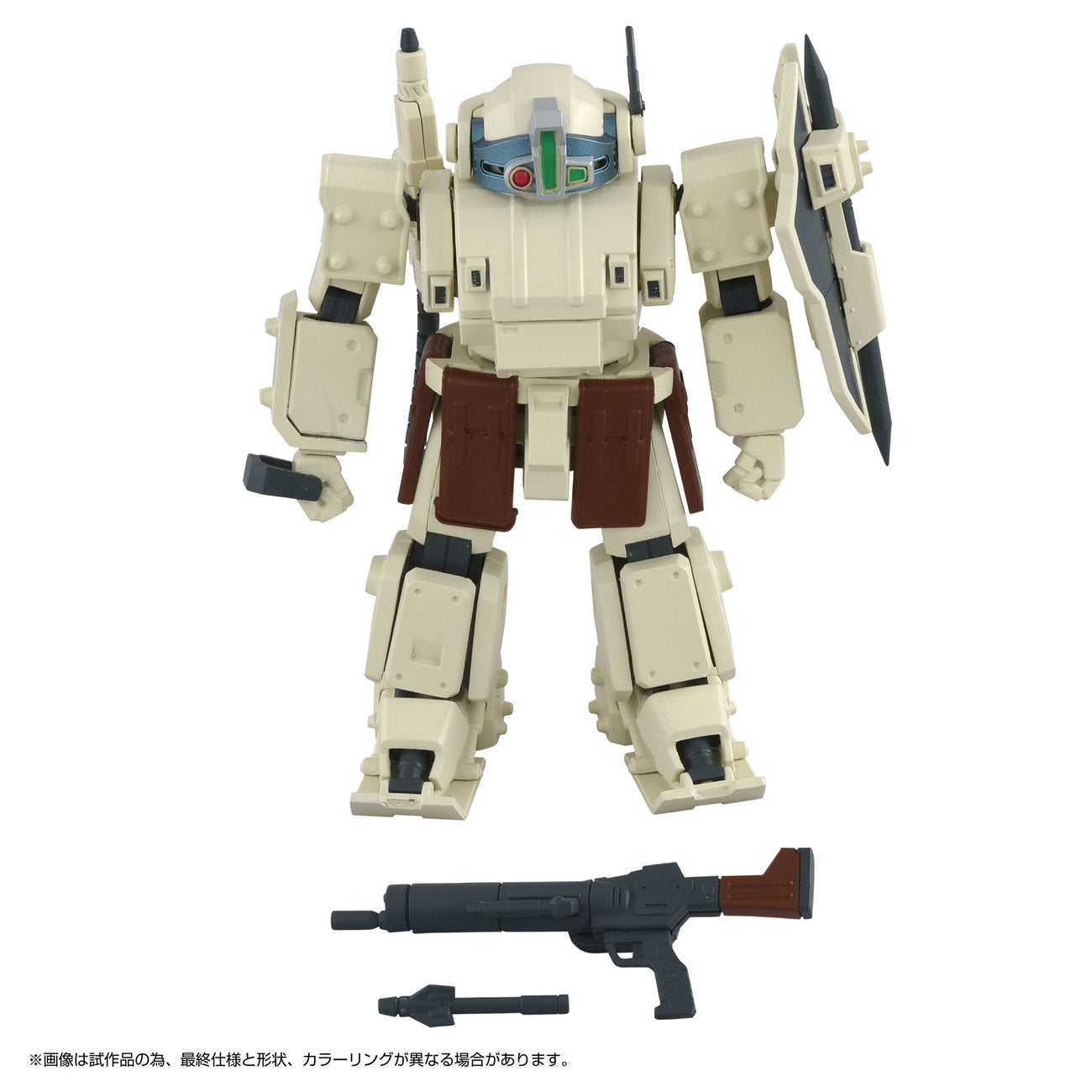 Productafbeelding Armored Trooper Votoms Toyrise actiefiguur 1/48 AT