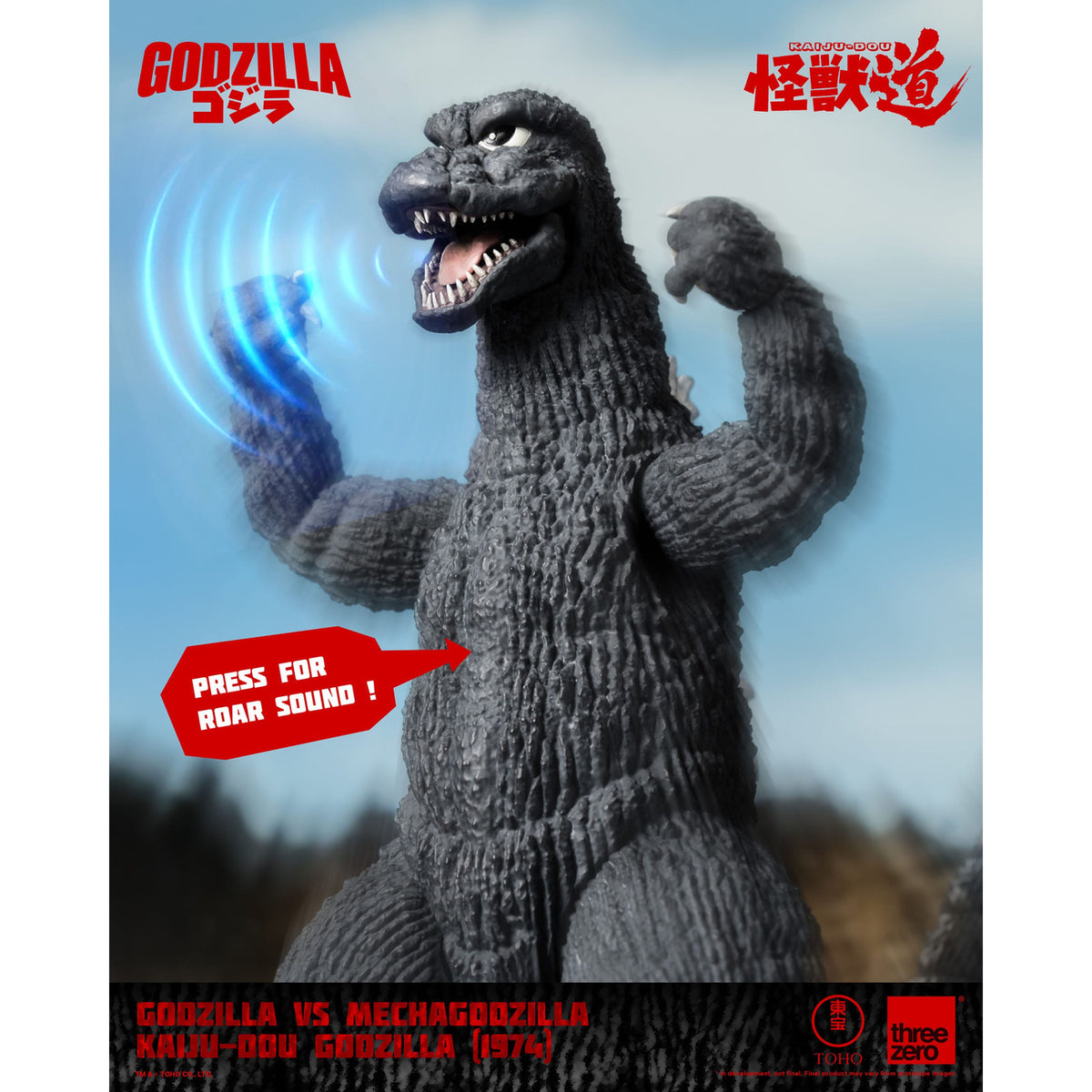 Productafbeelding Godzilla vs. Mechagodzilla (1974) Kaiju-Dou actiefiguur