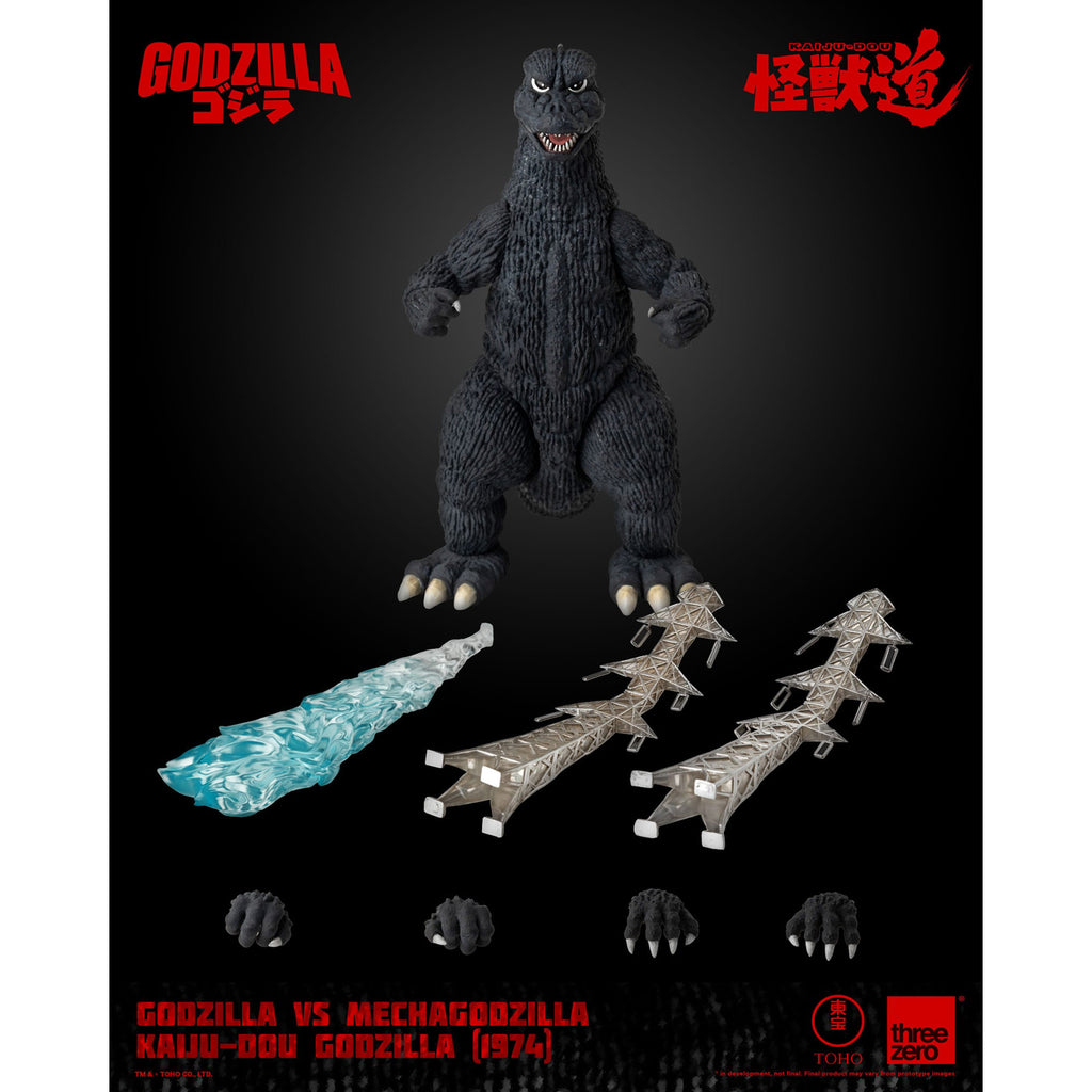 Productafbeelding Godzilla vs. Mechagodzilla (1974) Kaiju-Dou actiefiguur