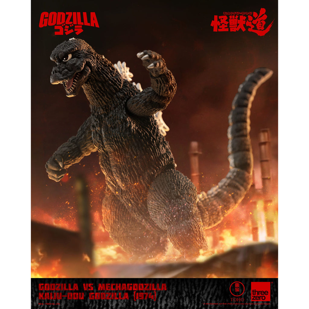 Productafbeelding Godzilla vs. Mechagodzilla (1974) Kaiju-Dou actiefiguur
