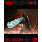 Productafbeelding Godzilla vs. Mechagodzilla (1974) Kaiju-Dou actiefiguur