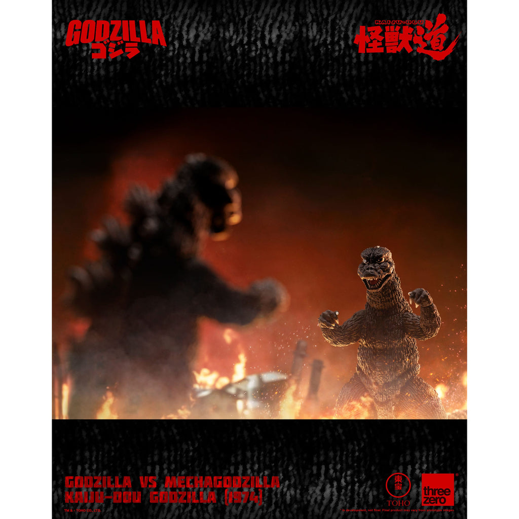 Productafbeelding Godzilla vs. Mechagodzilla (1974) Kaiju-Dou actiefiguur