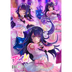 Productafbeelding Oshi no Ko Prisma Wing PVC Beeld 1/7 Ai 18 cm