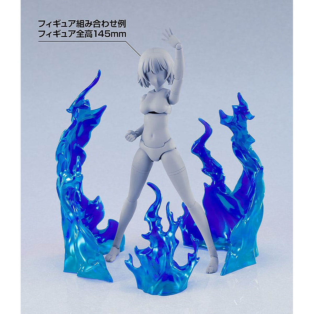 Productafbeelding The Simple Effect accessoireset voor figuren Flames: Blue