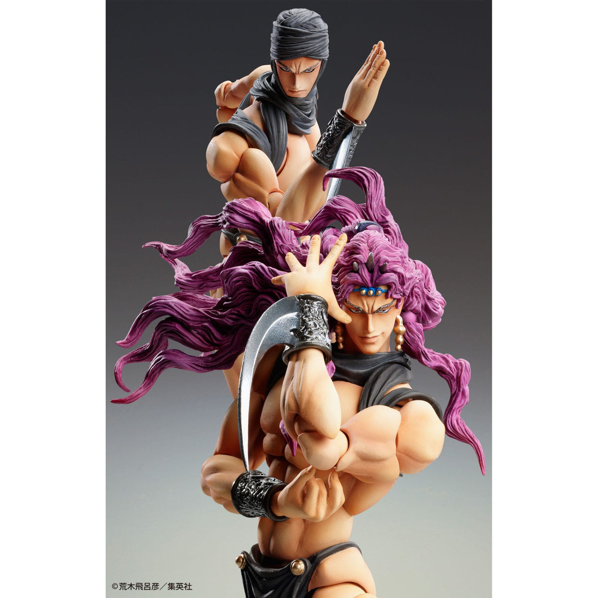 Productafbeelding JoJo's Bizarre Adventure Super Action-actiefiguur Chozokado