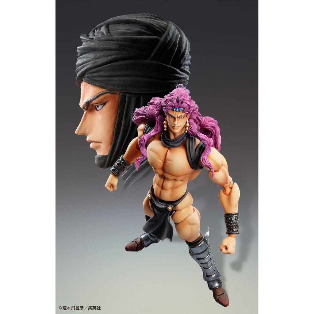 Productafbeelding JoJo's Bizarre Adventure Super Action-actiefiguur Chozokado