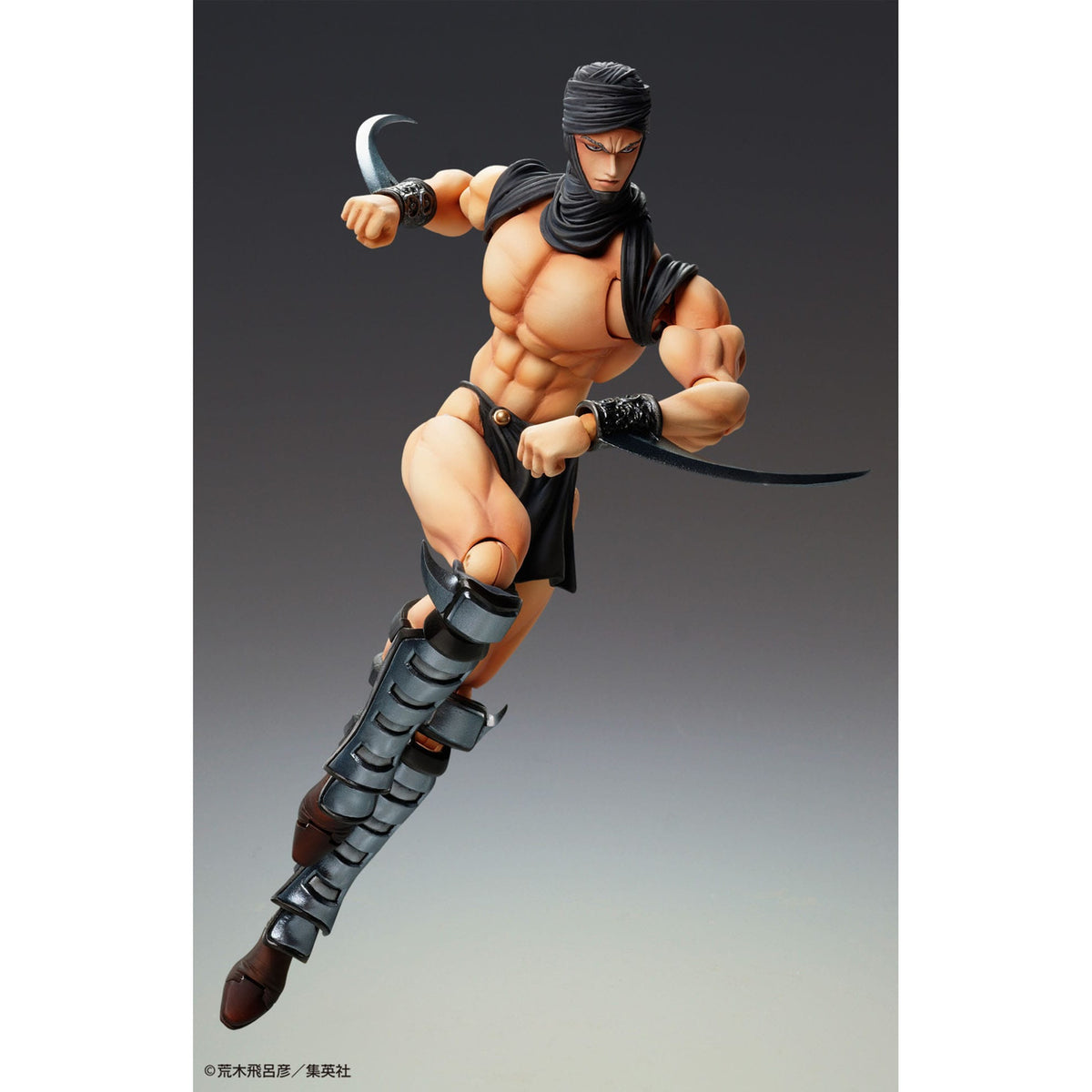 Productafbeelding JoJo's Bizarre Adventure Super Action-actiefiguur Chozokado