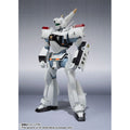Productafbeelding Mobile Police Patlabor Robot Spirits actiefiguur Side Labor