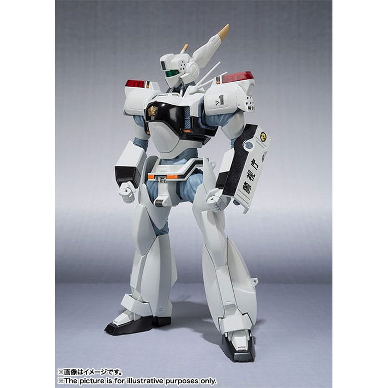 Productafbeelding Mobile Police Patlabor Robot Spirits actiefiguur Side Labor