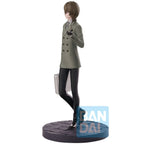 Productafbeelding Persona 5 The Royal Ichibansho PVC Beeld Goro Akechi 21 cm