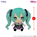Product image Hatsune Miku Kyurumaru Big Plush Figure Morning Glory 26 cm
