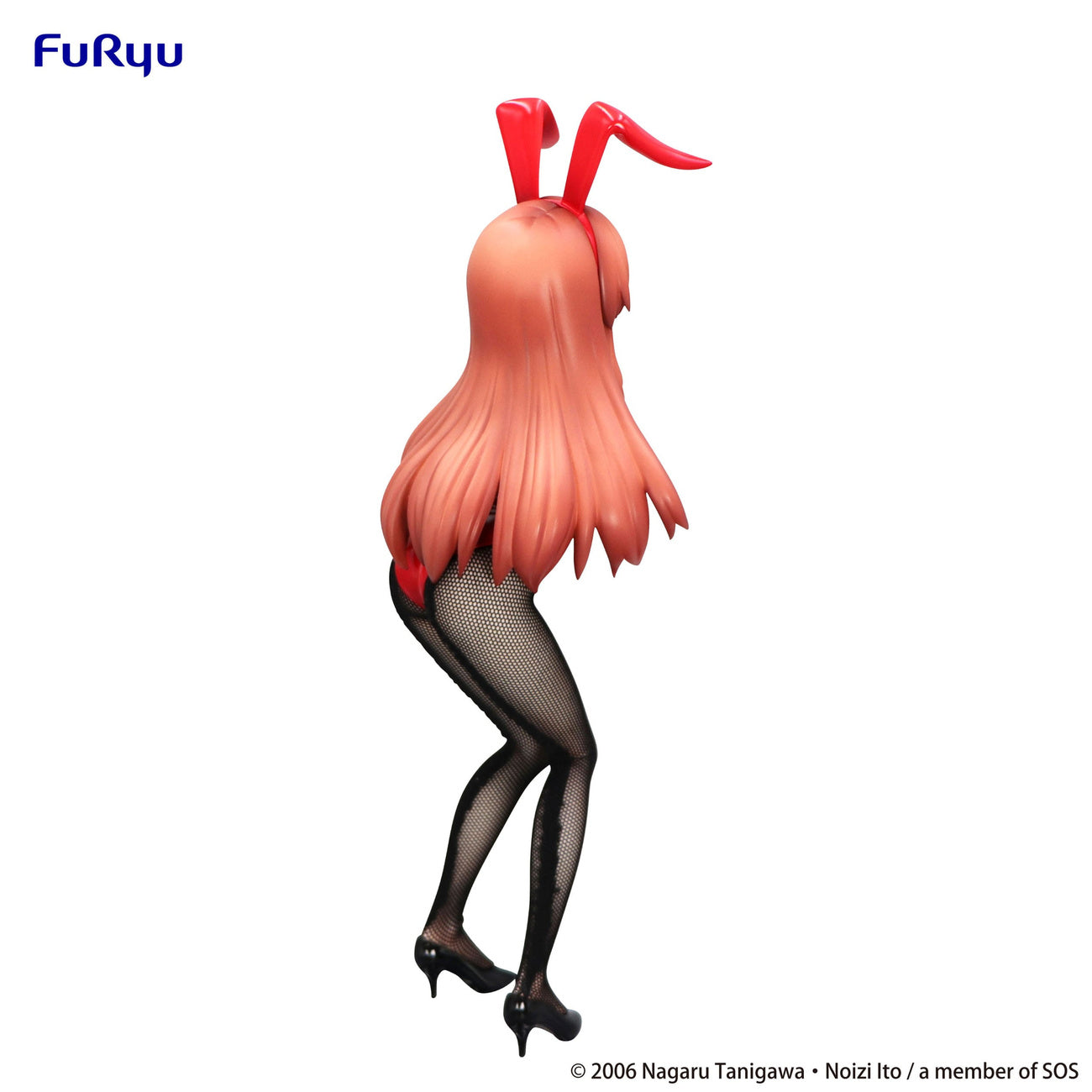 Product image The Melancholy of Haruhi Suzumiya BiCute Bunnies PVC Statue