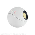 Productafbeelding Mobile Suit Gundam GQuuuuuuX Spaarpot Haro 12 cm
